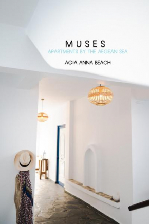 Muses Apartments